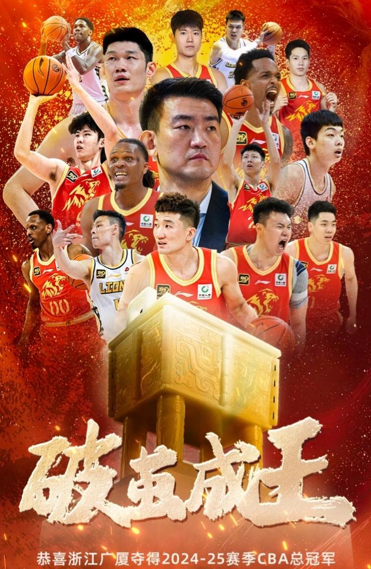 创造历史辉煌，运动员们闯进决赛争夺奖牌