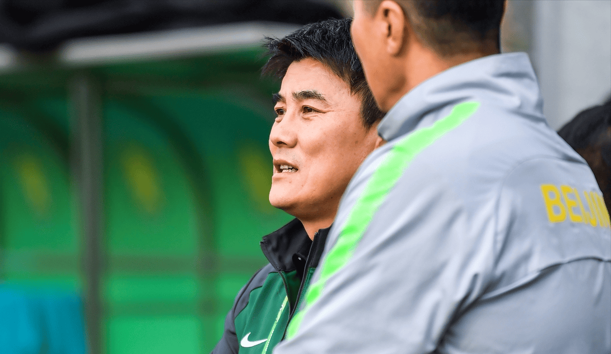 国安换帅，能否为球队带来蜕变