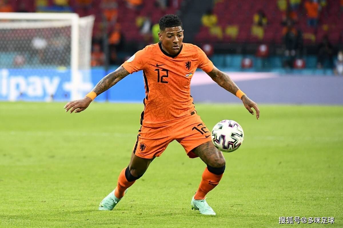 荷兰橙衣军团实力过人，轻取对手晋级下一轮的简单介绍