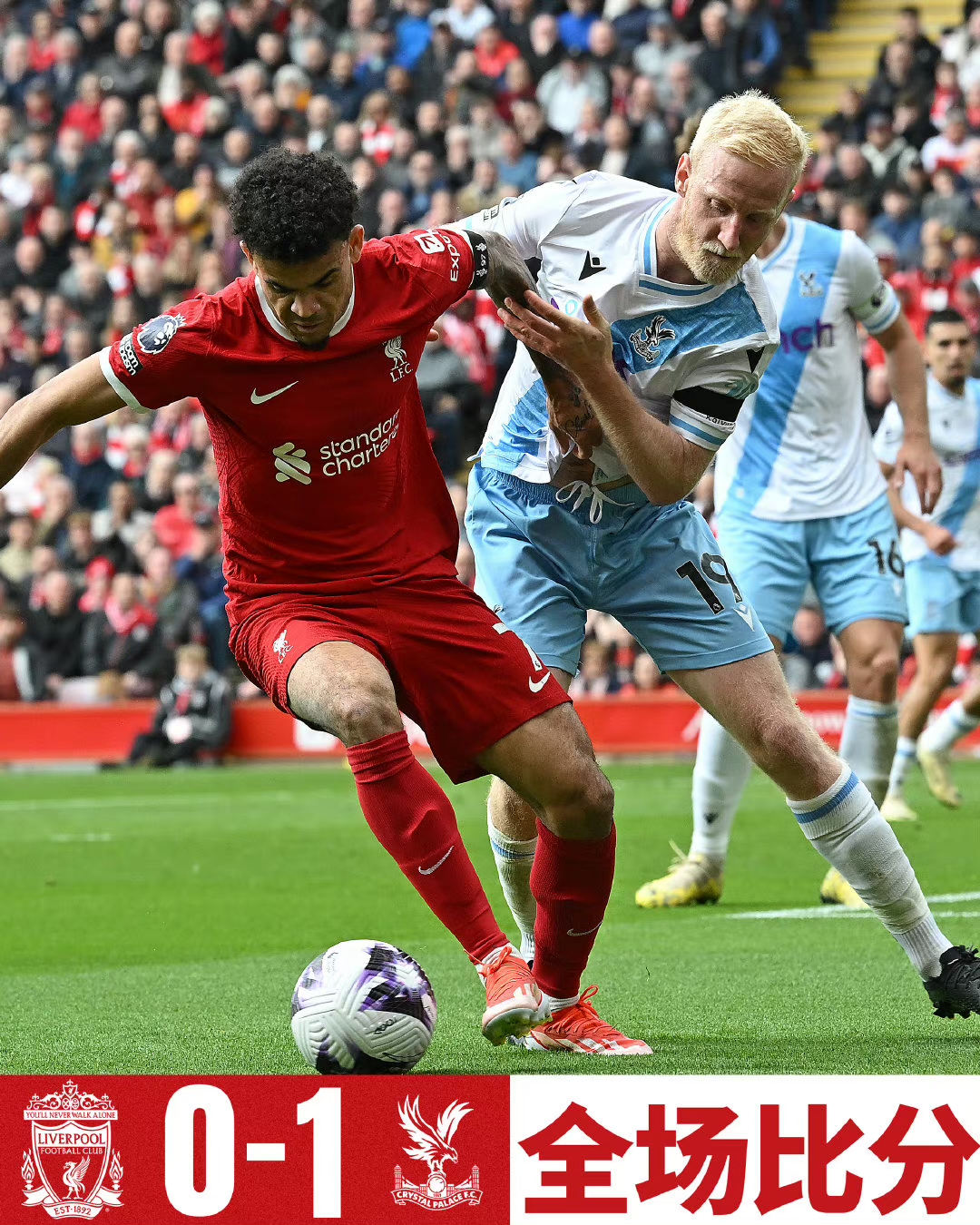 雷火电竞网站-南安普顿主场逼平水晶宫，难分高下的简单介绍