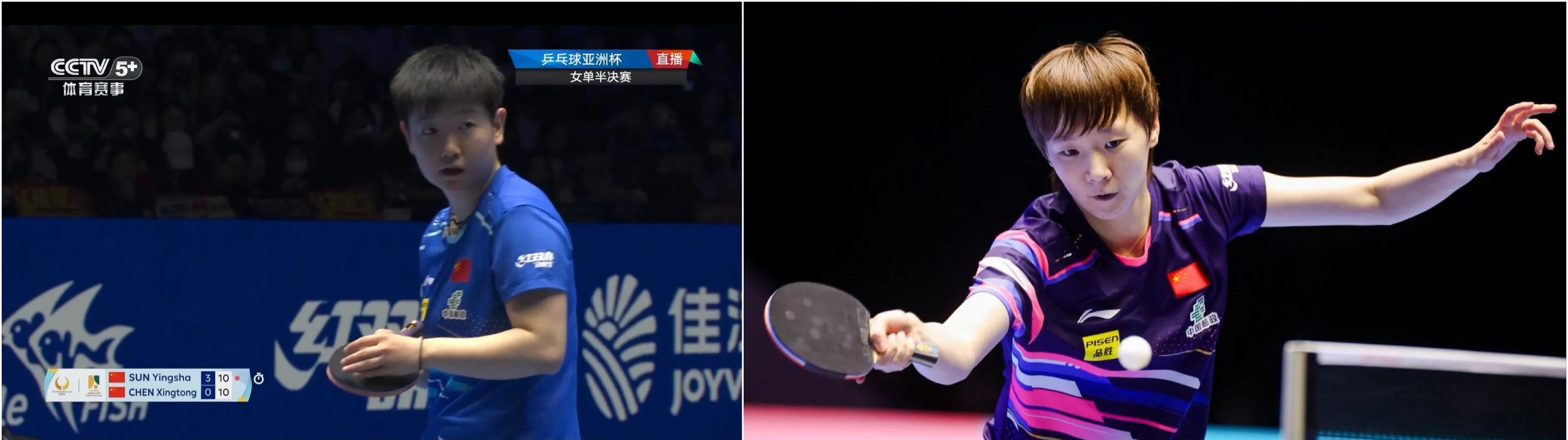 终极之夜！亚洲杯冠军悬念即将揭晓