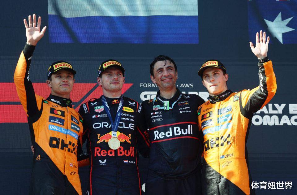 红牛车队完胜红牛二队，阿隆索扛起全队的简单介绍