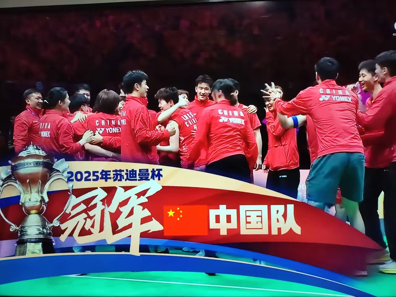 球队球员康复出战，赢得掌声