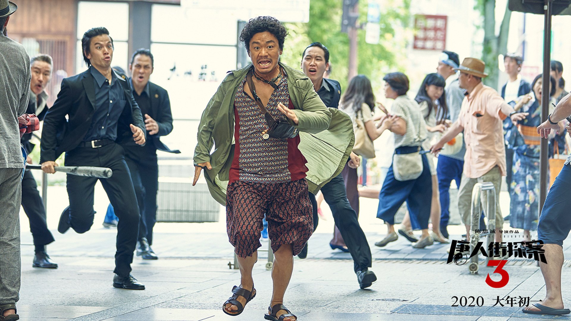 雷火电竞入驻-血色终场，当福克斯咬穿十冠王的咽喉