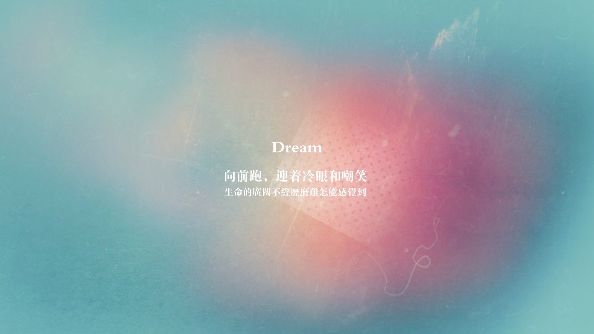 雷火电竞网站-卢卡库的童话魔法，92分钟绝杀，唤醒沉睡的超级英雄