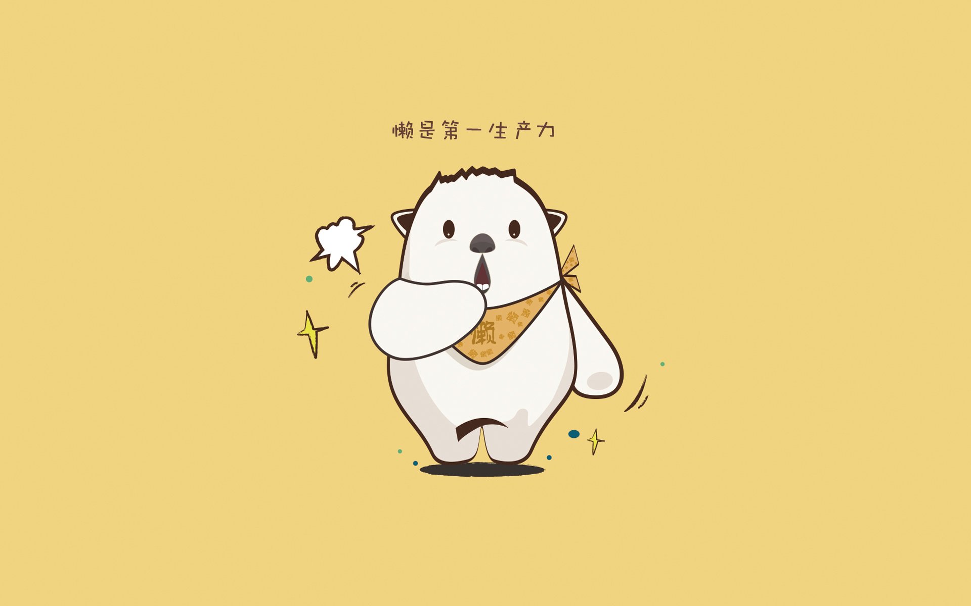 血战到底!浙江广厦生死对决 今夜属于伦纳德式英雄