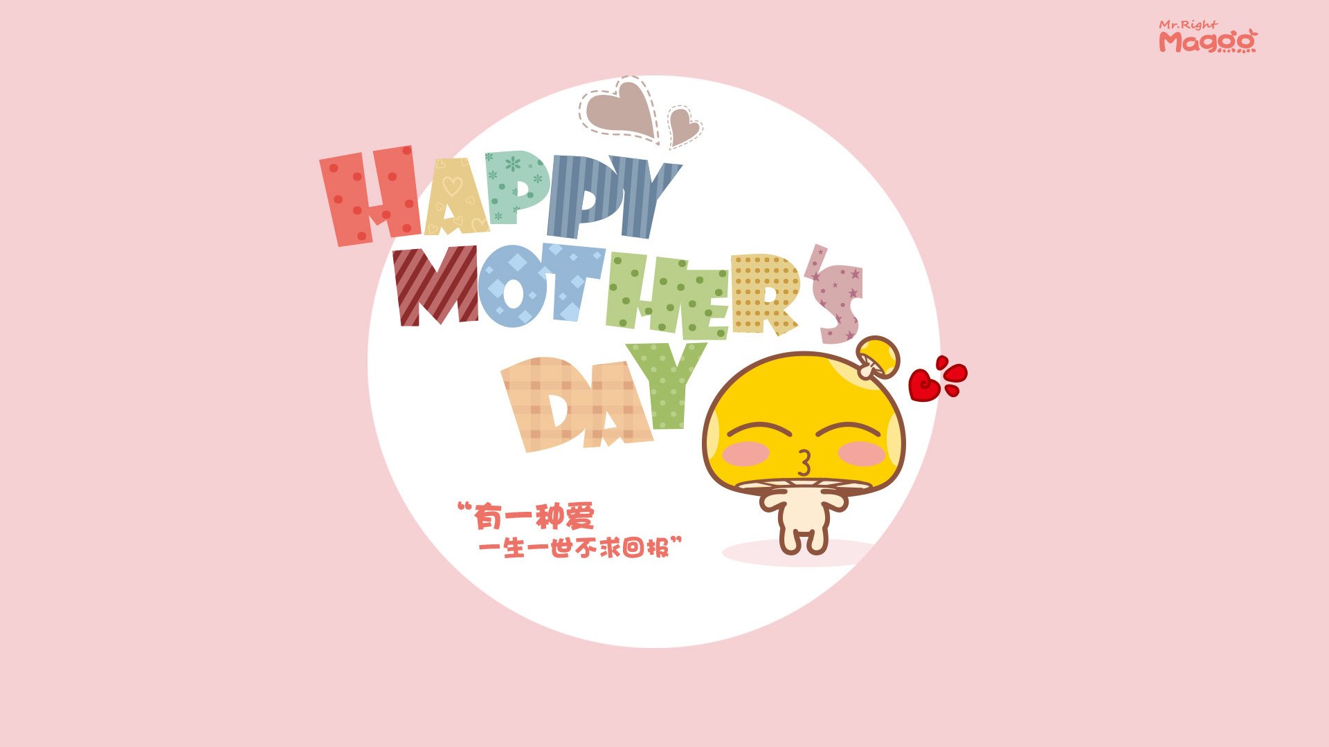 年度焦点之战,奥地利惊天压哨绝杀,尤文图斯饮恨败北