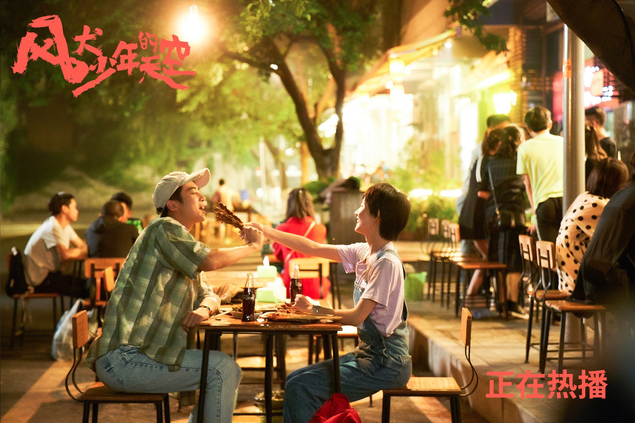 魔术踏平火箭，锡安轰下40+10打出统治级数据，新王炸组合已露峥嵘