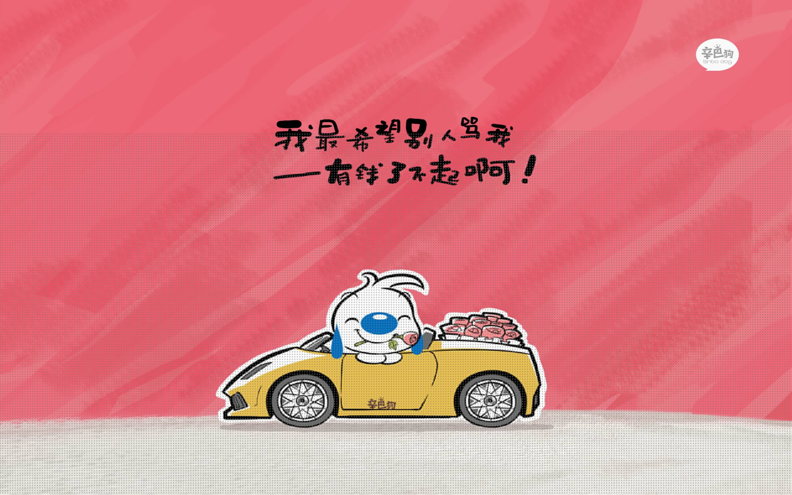 特洛伊之围与阿喀琉斯之踵，马克西抢七之夜，太阳焚毁勇士王朝