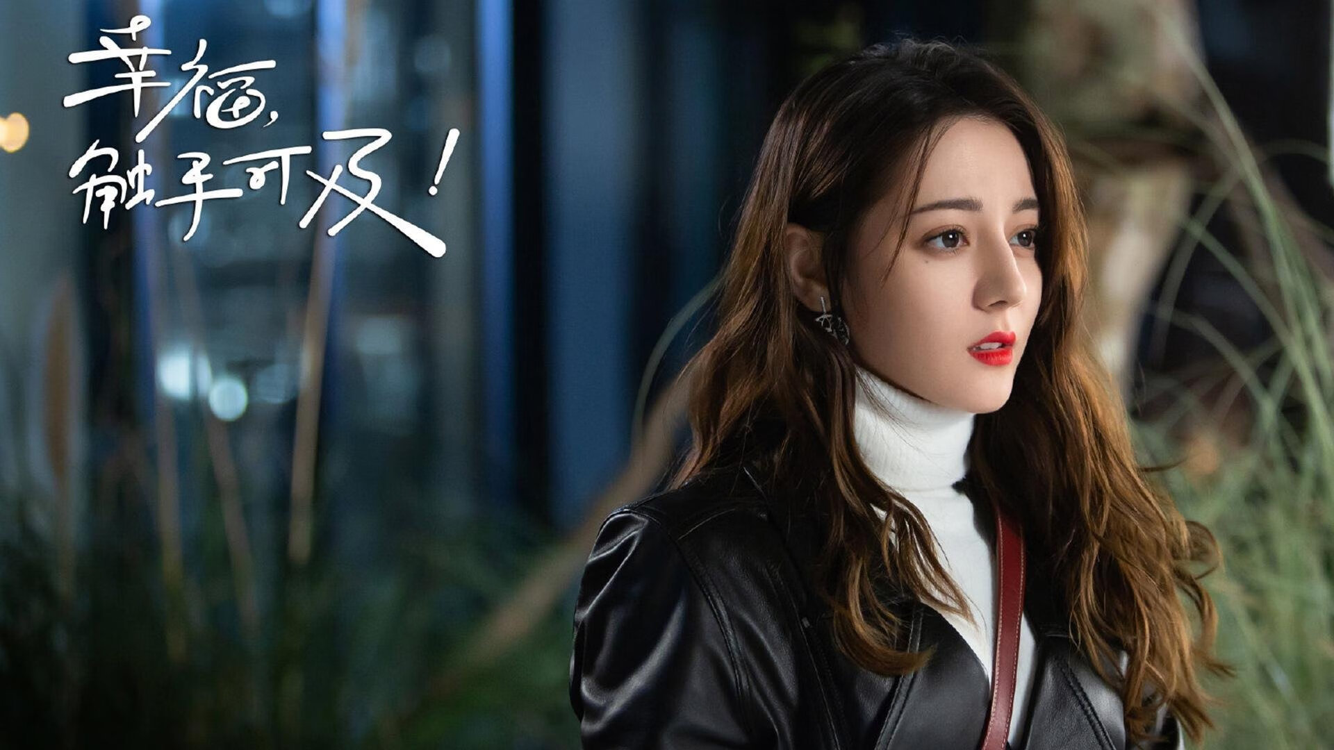 基米希里程碑夜化身马赛节拍器，哥斯达黎加在精确传导中无声沉没