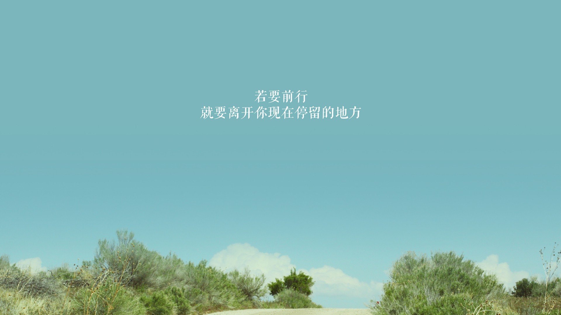 宿命交锋，2026世界杯H组强强对话，秘鲁力克意大利，久保建英闪耀全场