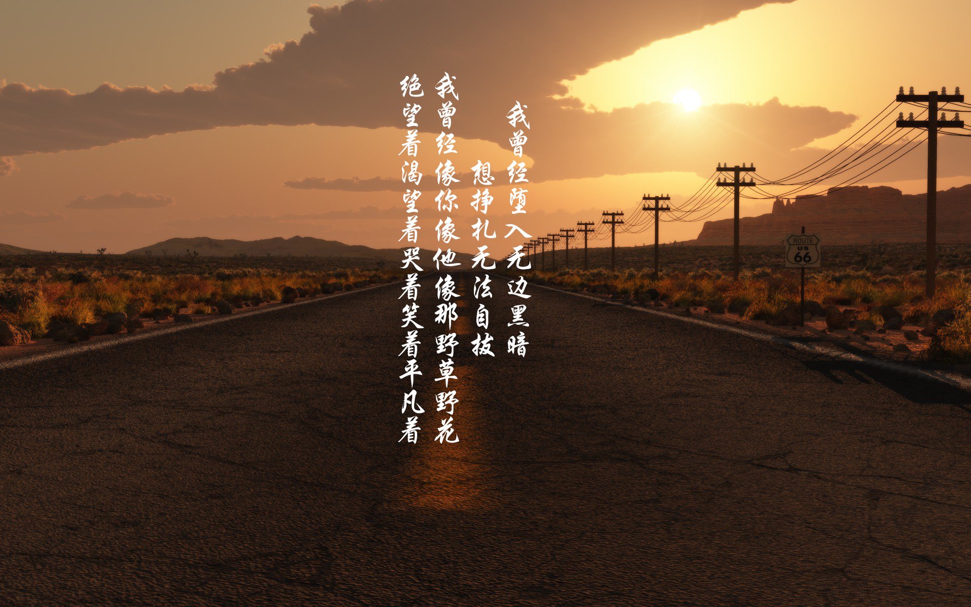 逆转之夜,范戴克铁血防线铸就丹麦奇迹,战术博弈下的2026世界杯B组经典之战
