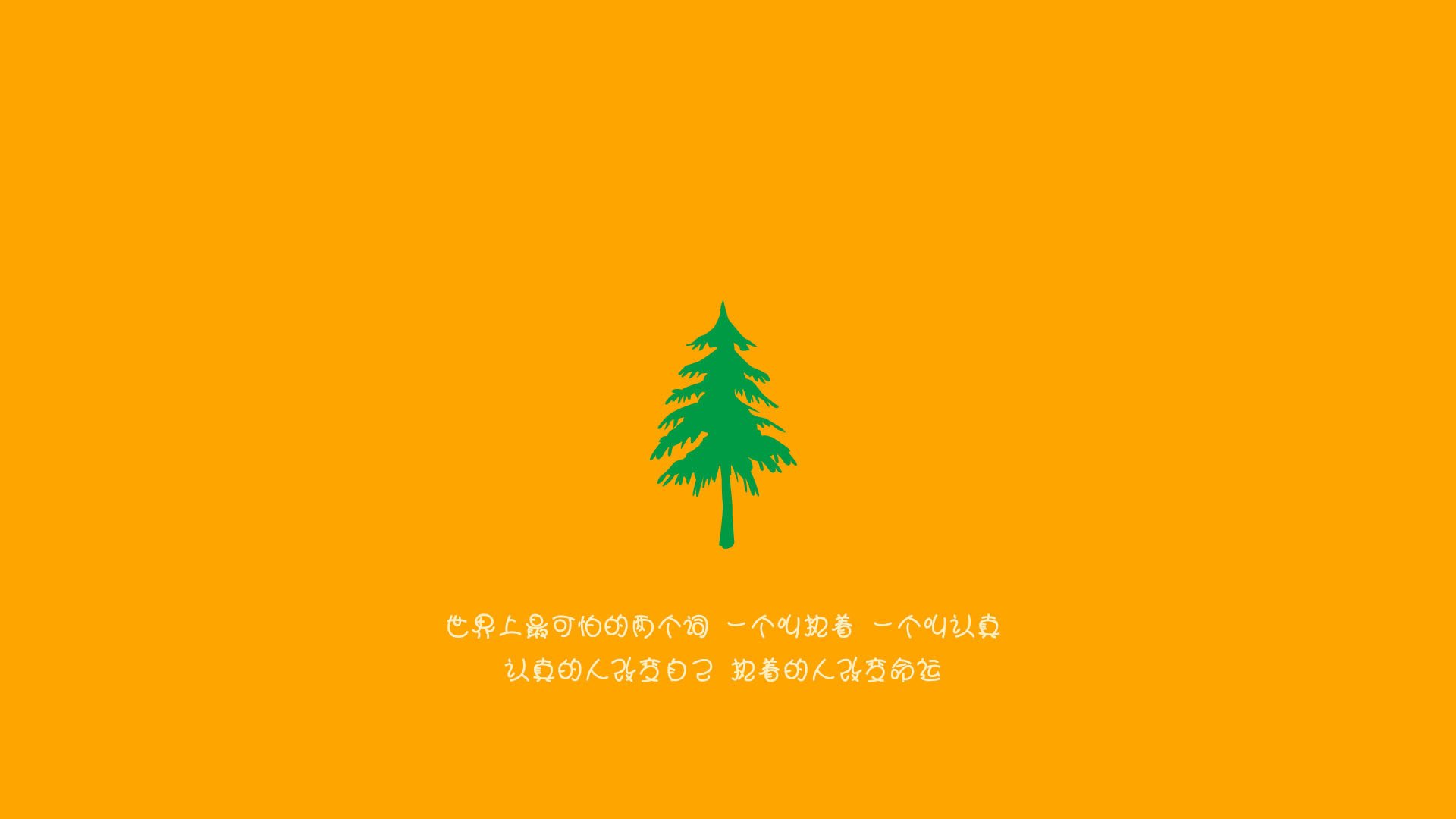 绿茵宿命,2026世界杯之巅,阿根廷的钢铁洪流与登贝莱的致命舞步