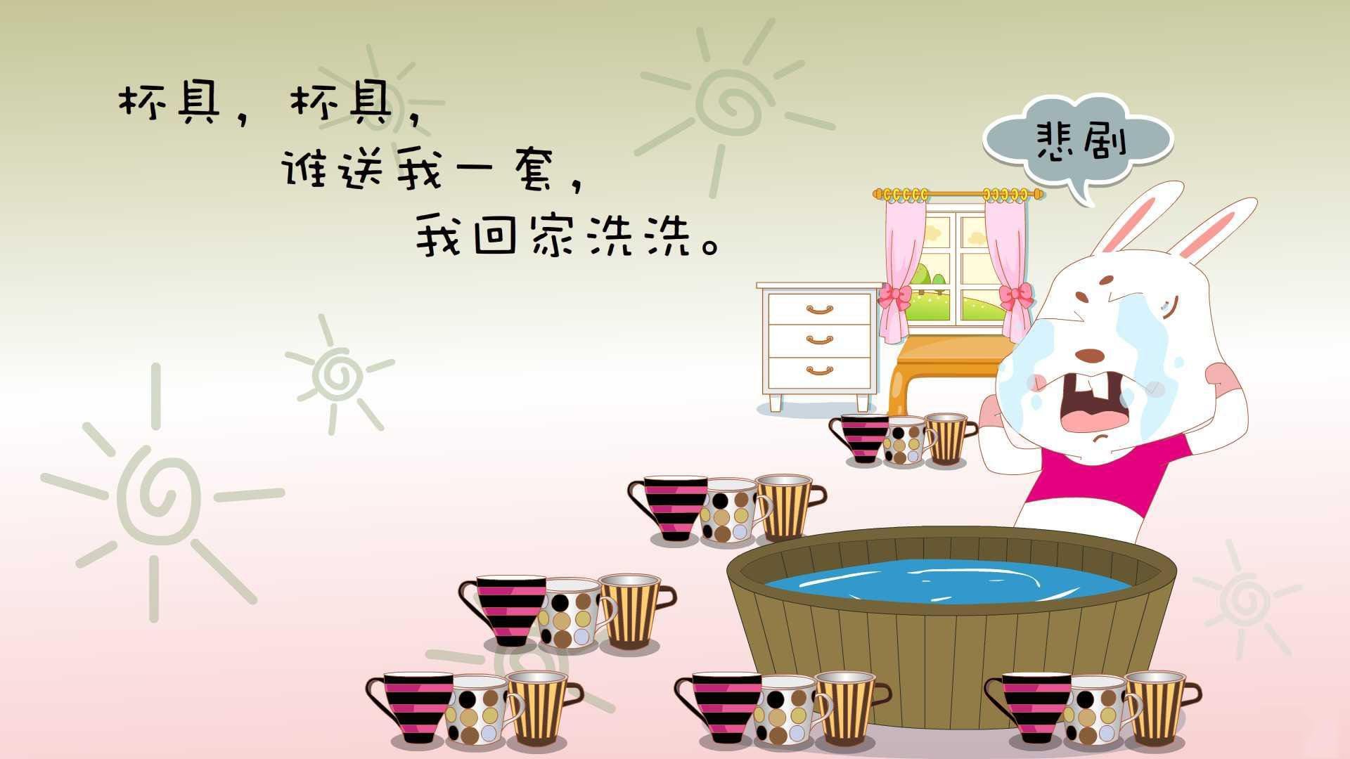 (扩展思维版)